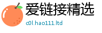 2025新资料免费大全对2025最新免费资料大全手机版
